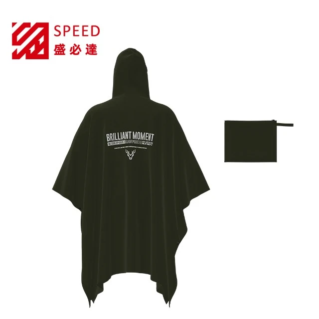 Plastic Raincoat With Hood factory